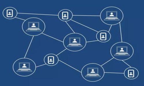 如何使用TP Wallet 找到新币：全面指南
TP Wallet, 新币, 加密货币, 钱包应用/guanjianci

## 内容主体大纲

### 一、引言
- 介绍TP Wallet及其功能
- 新币的重要性及如何影响投资

### 二、TP Wallet的基本概述
- 什么是TP Wallet？
- TP Wallet的主要特点
- TP Wallet的优缺点

### 三、如何使用TP Wallet找到新币
- 第一步：下载和安装TP Wallet
- 第二步：创建或导入钱包
- 第三步：浏览新币-功能和操作

### 四、新币的选择标准
- 项目的合法性
- 团队背景和项目经验
- 技术实力及项目可行性
- 社区支持及媒体关注度

### 五、投资新币的风险管理
- 新币投资的风险概述
- 如何评估和管理风险
- 分散投资与重仓策略

### 六、跟踪最新新币动态
- 如何使用TP Wallet和其他工具跟踪新币
- 加入社区和论坛
- 关注相关新闻和分析

### 七、总结
- 重新审视TP Wallet在寻找新币中的重要性
- 对投资新币的谨慎建议

## 内容主体

### 一、引言

在加密货币日益普及的今天，新币的出现层出不穷，对于投资者而言，找到潜力股新币的能力至关重要。TP Wallet 作为一个功能丰富的数字货币钱包，不仅支持多个币种，还为用户提供了寻找新币的便捷渠道。本文将详细介绍如何使用 TP Wallet 找到新币，以及相关的风险管理和投资策略。

### 二、TP Wallet的基本概述

什么是TP Wallet？
TP Wallet 是一款多功能的数字货币钱包，支持以太坊及其ERC20Token等多种币种的管理。它以其用户友好的界面和强大的安全性受到了广大用户的青睐。无论是新手还是经验丰富的投资者，TP Wallet 都能提供必要的工具，帮助用户轻松管理数字资产。

TP Wallet的主要特点
TP Wallet有多个显著特点，例如支持多币种、去中心化、用户隐私保护等。此外，其内置的DApp浏览器使用户能够直接访问去中心化应用，这为寻找新币提供了便利。

TP Wallet的优缺点
尽管TP Wallet功能强大，但也存在一些不足之处，例如初次使用的用户可能需要时间上手，安全性依赖用户自身的操作，以及需要定期更新以修复潜在的漏洞。

### 三、如何使用TP Wallet找到新币

第一步：下载和安装TP Wallet
在开始之前，首先需要在相应的应用商店或官网上下载并安装TP Wallet。安装过程相对简单，用户只需按照提示进行操作即可。一旦安装完成，启动应用程序，进入主界面。

第二步：创建或导入钱包
首次使用TP Wallet的用户需要选择创建新钱包或导入现有钱包。创建新钱包时，需要设定强密码并备份助记词，以确保资产安全。导入钱包则需要输入相应的私钥或助记词。

第三步：浏览新币 - 功能和操作
进入TP Wallet后，可以通过其内置的DApp浏览器或市场功能查看新上线的币种。用户可以根据不同的参数，如市值、交易量来筛选新币。此外，关注钱包内的