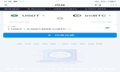如何在TPWallet中设置助记词：完整指南