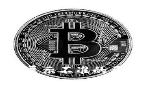 tpwallet资产展示不准的原因及解决方法