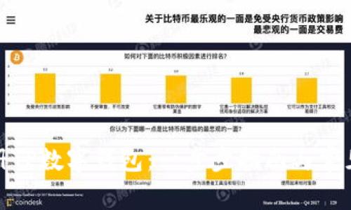 : 如何注册TP数字钱包：一步步指南与常见问题解答