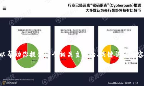 关于 
