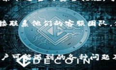    如何安全退出TPWallet账户登录  /  guanjianci  TPW