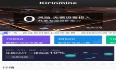 如何注册Bitbot钱包：完整指南与常见问题解答