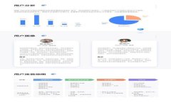 如何将TPWallet中的数字货币安全提取到交易所：完