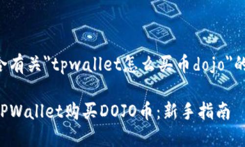 以下是综合有关