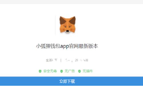 区块链的未来：个人数字钱包与数字资产的崛起