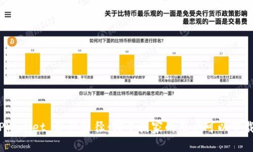 TPWallet 获取途径：哪个国家的用户可以下载？