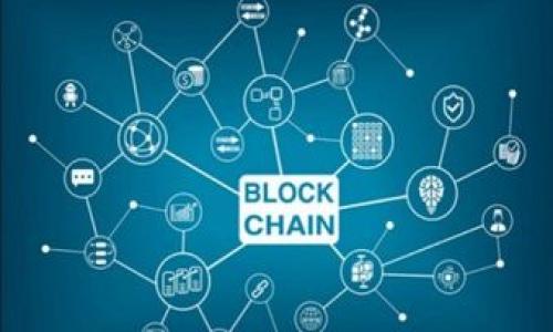 baoti如何解决 TP Wallet 中缺少闪兑功能的问题/baoti

TP Wallet, 闪兑, 加密货币, 钱包功能/guanjianci

### 内容主体大纲

1. **引言**
   - 简要介绍 TP Wallet 和闪兑功能
   - 强调用户面临的问题

2. **什么是 TP Wallet**
   - TP Wallet 的基本概述
   - TP Wallet 的功能和特点

3. **闪兑功能的介绍**
   - 闪兑的定义
   - 闪兑对用户的价值

4. **TP Wallet 中闪兑功能的缺失原因**
   - 技术原因
   - 政策和合规性因素
   - 用户需求的变化

5. **如何检查 TP Wallet 中的闪兑功能**
   - 步骤指南
   - 常见问题排查

6. **应对缺少闪兑功能的替代方案**
   - 使用其他平台的闪兑功能
   - 可考虑的其他钱包和平台

7. **用户反馈和经验分享**
   - 收集用户反馈
   - 实际案例分析

8. **未来的发展趋势**
   - 闪兑功能的潜在发展
   - 对加密货币市场的影响

### 内容

#### 1. 引言

随着加密货币的日益普及，越来越多的人开始使用数字钱包管理他们的资产。在众多数字钱包中，TP Wallet 因其用户友好的界面和丰富的功能而受到了广泛欢迎。然而，有些用户却发现 TP Wallet 中缺少闪兑功能，使得他们在进行快速资产转换时遇到了困扰。本文将深入探讨 TP Wallet 中闪兑功能缺失的原因，并提供实际解决方案与替代选择。

#### 2. 什么是 TP Wallet

TP Wallet 是一款专注于加密资产管理的数字钱包。其主要功能包括货币存储、交易记录查看、安全性保障等。TP Wallet 的设计旨在为用户提供一个安全、高效且易于操作的环境，使得用户能够方便地进行各种加密货币的管理。

除了基本的存储和转账功能，TP Wallet 还提供了多种附加功能，如交易监控、价格提醒和市场动态分析等。这些功能合在一起，使得 TP Wallet 不仅能够满足普通用户的需求，也适合更高级的加密货币投资者。

#### 3. 闪兑功能的介绍

闪兑也称为快速兑换，是指用户在区块链网络中能够以实时市场价格，将一种加密货币迅速转换为另一种加密货币的功能。这一功能在交易所和一些数字钱包中都得到了应用。

闪兑功能对用户而言，具有多个好处。首先，它提供了极高的流动性，用户可以迅速调整自己的资产配置。其次，闪兑通常是基于实时市场价格进行的，能够帮助用户避免因为市场价格波动带来的损失。

#### 4. TP Wallet 中闪兑功能的缺失原因

许多用户在使用 TP Wallet 时发现没有闪兑功能，其原因可能有多方面的考虑。首先，从技术角度看，钱包的构架是否支持实时交易是一个重要因素。TP Wallet 可能因为当前的技术限制，而未能实现闪兑功能。

其次，政策和合规性因素也可能是一个阻碍。有些地区对数字货币的交易有严格的法律法规，钱包开发者在设计功能时可能不得不考虑这些合规性挑战，以避免法律风险。

此外，用户的需求变化也是一个重要的原因。如果用户对闪兑的需求不足，那么钱包开发者可能不会优先实现这一功能。随着市场的变化，用户对资产转换速度的要求也将不断演变。

#### 5. 如何检查 TP Wallet 中的闪兑功能

如果用户在使用 TP Wallet 时怀疑闪兑功能缺失，可以通过以下步骤进行检查：
首先，确保用户正在使用最新版本的 TP Wallet。有时功能缺失可能是因为版本过旧导致的。因此，确保软件更新是非常重要的。

其次，用户可以访问 TP Wallet 的官方网站或其社交媒体渠道，查看是否发布了关于闪兑功能的相关公告。

最后，用户可以尝试联系 TP Wallet 的客服支持，询问是否有计划推出闪兑功能，或者提供其他解决方案。这也是了解产品最新动态的好方式。

#### 6. 应对缺少闪兑功能的替代方案

面对 TP Wallet 中缺少闪兑功能的情况，用户可以考虑其他平台或钱包提供的闪兑功能。

首先，可以选择一些主流的加密货币交易所，如 Binance、Coinbase 等，这些平台普遍支持闪兑功能，并提供了用户友好的界面。

此外，用户还可以探索一些专门支持快速转换功能的钱包，如 Exodus 或 Trust Wallet。这些钱包通常会提供类似的功能，帮助用户在缺少闪兑的情况下进行资产转换。

#### 7. 用户反馈和经验分享

用户的反馈是改进产品的重要依据。已有用户对 TP Wallet 的功能进行了反馈，其中一些用户表示对缺少闪兑功能感到失望，但也有一些用户表示虽然没有闪兑功能，但其他功能仍然给予了他们很好的使用体验。

针对这一问题，开发者可以通过定期收集反馈来改进平台，甚至可以根据用户需求逐步推出闪兑或其他新功能。

#### 8. 未来的发展趋势

随着加密货币市场的不断扩展，闪兑功能可能会变得愈加重要。越来越多的用户对快速交易的需求将推动各大钱包开发者加快对这一功能的实现。同时，竞争也将促使钱包在用户体验、安全性及功能多样性上做出更大努力，以适应用户不断变化的期望。

随着市场的演进，TP Wallet 未来可能会推出闪兑功能，进一步提升用户体验，保持其在激烈竞争市场中的地位。

### 相关问题探讨

#### 1. TP Wallet 是什么？

#### 2. 闪兑功能如何运作？

#### 3. 为什么有些钱包不提供闪兑功能？

#### 4. 如何选择支持闪兑的钱包？

#### 5. 闪兑功能对加密货币交易有何影响？

#### 6. 用户在使用 TP Wallet 时常见问题有哪些？

#### 7. TP Wallet 的未来发展如何？

以上是内容大纲，具体问题可以逐一详细介绍，每个问题都可以深入探讨以达到700字的详细描述。请您指示是否需要我继续针对每个问题进行详细阐述。