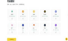 易于大众且的:如何将USDT转移到TPWallet：详细指南