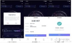 加密钱包科普：你需要知道的数字资产存储知识