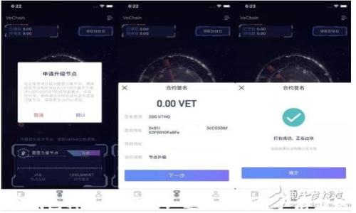 
加密钱包科普：你需要知道的数字资产存储知识