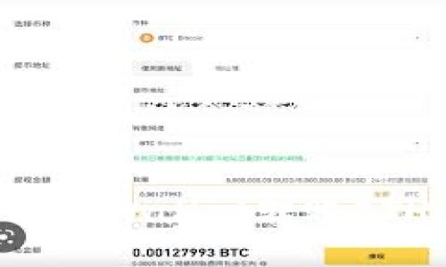如何轻松向TPWallet转账ETH：完整指南