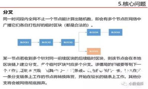 TPWallet手续费详解：如何降低交易成本？