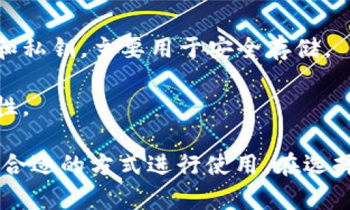 数字钱包，作为一种便捷的支付和存储方式，目前市场上已经发展出多种类型，主要可以分为以下几类：

1. **软件钱包**：这些钱包通常是应用程序，可以下载到移动设备或计算机上。常见的有：
   - 手机钱包（如Apple Pay、Google Pay）
   - 桌面钱包（如Exodus、Electrum）

2. **硬件钱包**：这些是物理设备，用于安全存储加密货币等数字资产。比较知名的有：
   - Ledger Nano S/X
   - Trezor One

3. **在线钱包**：这些钱包由第三方提供服务，用户可以通过浏览器访问，方便但安全性相对较低。常见的有：
   - Coinbase
   - Blockchain.com

4. **纸钱包**：这是一种物理形式的数字钱包，使用纸张打印出公钥和私钥，主要用于安全存储。

5. **多签钱包**：这种钱包要求多个签名才能进行交易，增加了安全性。

以上各种类型的数字钱包各有优缺点，用户可以根据自己的需求选择合适的方式进行使用。在选择数字钱包时，用户应考虑安全性、易用性以及支持的货币种类等因素。