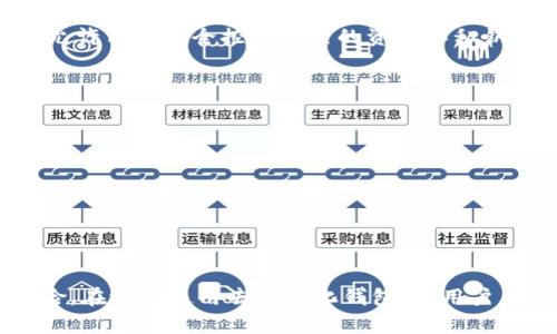 是的，TPWallet属于去中心化钱包（DWallet）。去中心化钱包是一种不依赖于第三方服务的数字货币钱包，它允许用户完全控制自己的资产和私钥。TPWallet 提供了用户友好的界面和多种功能，使得加密货币的管理更加方便，同时也确保用户的资产安全。

### TPWallet 的特性

1. **安全性**：用户的私钥保存在本地设备中，而不是在服务器上，这大幅降低了被黑客攻击的风险。
2. **隐私保护**：去中心化钱包通常不需要用户提供个人信息，提高了用户的隐私保护。
3. **跨链支持**：TPWallet 支持多种区块链和加密货币，方便用户管理不同类型的资产。
4. **易用性**：TPWallet 的界面友好，适合各种经验水平的用户，包括初学者。

### 总结

选择去中心化钱包，如 TPWallet，可以帮助用户更好地控制自己的资产，同时避免中心化平台带来的潜在风险。在选择使用去中心化钱包时，用户应仔细评估其特性和安全性，确保能够满足自己的需求。