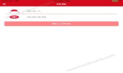 tpwallet助记词忘了还能找回吗？看这一篇你就明白