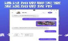 数字钱包充值限额详解：了解各大平台的充值上