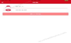 TPWallet新手玩法教程：快速上手数字资产管理的最