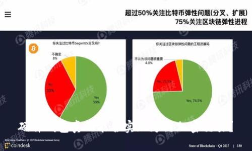 硬件钱包真的能否实现跨链加密交易？