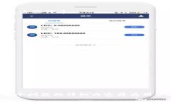   TPWallet BSC 地址查询指南 /  guanjianci TPWallet, BSC地