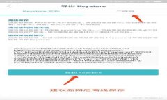 TPWallet提现通道全面解析：哪个通道提现最快？
