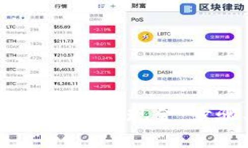 如何将以太坊（ETH）兑换成现金：步骤、方法与注意事项