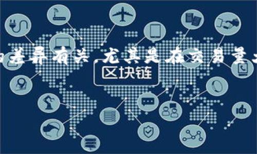 在Steemit等加密货币论坛上，