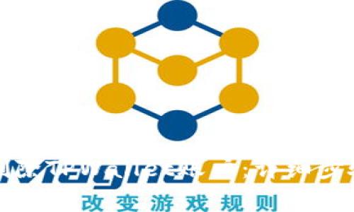 如何安全地删除TPWallet账户：详细步骤与注意事项