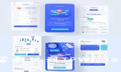 Sc币能否提现到TPWallet的详解