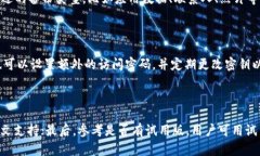 安卓手机TPWallet删除后如何恢复？完整指南与技巧