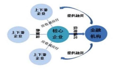 TP Wallet是一个去中心化的数字钱包，专注于支持多种区块链资产的存储、管理和交易。TP Wallet的主要特点是支持多链资产，使用户可以轻松地管理不同类型的加密货币。这个钱包在加密货币领域非常受欢迎，有助于用户保护自己的数字资产并与去中心化应用程序（DApps）进行交互。

### TP Wallet的特点：

1. **多链支持**：TP Wallet可以支持多种区块链，如以太坊、比特币、EOS等，使用户可以在一个平台上管理不同的数字资产。
2. **安全性**：TP Wallet采用多重加密技术，确保用户的私钥和交易数据的安全性，防止未经授权的访问。
3. **用户友好的界面**：TP Wallet的界面设计直观易用，适合各种程度的用户，包括新手和专业交易者。
4. **去中心化交易**：用户可以通过TP Wallet直接进行去中心化交易，无需依赖中心化交易所，从而提高安全性和隐私性。

TP Wallet不仅关注钱包功能，还在不断更新和扩展功能，以适应快速发展的加密货币市场。