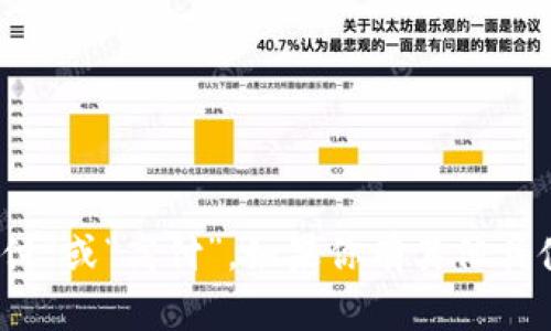 GoPay钱包在中文中一般被称作“高支付”或“高付”。如果你有其他具体问题或需要进一步的信息，请告诉我！