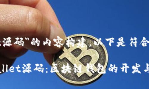 关于