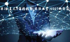 在开始撰写、关键词和大纲之前，首先，我们要