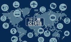 TPWallet二维码原理详解：安全、高效的数字钱包解
