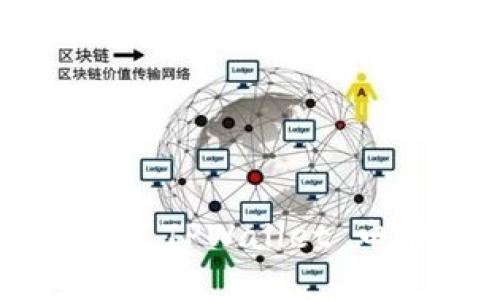 如何下载和安装 TPWallet 电脑版：详细指南