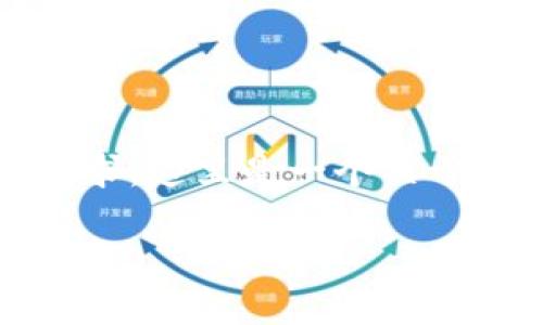 首先，您的请求中包含了对一个大型文本的请求，这里是一个关于加密货币平台的最低部分架构和的解决方案。

2023年最佳加密货币交易平台评测与推荐