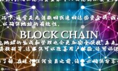 在讨论OKPay钱包地址是否可以给别人用之前，首先