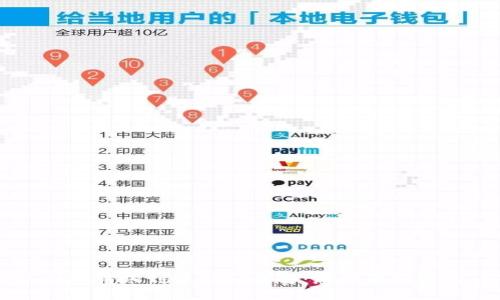 TPWallet转账到账时间详解：您需要知道的一切