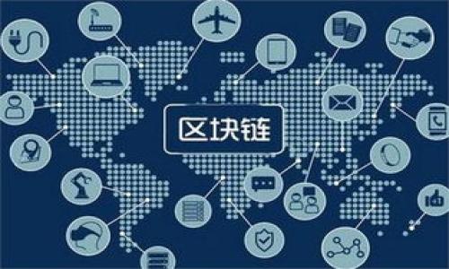 xiaoti如何选择适合自己的钱包：功能与风格全攻略/xiaoti
钱包, 选择钱包, 钱包种类, 时尚钱包/guanjianci

## 内容主体大纲

### 一、引言
- 钱包的重要性和功能
- 当今市场上的钱包种类

### 二、选择钱包的基本因素
1. 钱包的功能需求
2. 钱包的风格与个人品味

### 三、钱包的种类
1. 手拿钱包
2. 夹式钱包
3. 拉链钱包
4. 信用卡包
5. 旅行钱包

### 四、钱包的材质
1. 皮革钱包
2. 布料钱包
3. 合成材料钱包

### 五、预算与价格区间
1. 低价钱包与高价钱包的差异
2. 性价比的选择

### 六、流行趋势与品牌推荐
1. 当下流行的钱包品牌
2. 经典与时尚的结合

### 七、选择钱包的注意事项
1. 款式、功能与预算的平衡
2. 购买渠道的选择

### 八、总结
- 声明个性化选择的重要性

---

## 正文

### 一、引言

钱包是我们日常生活中必不可少的配件之一。无论是在购物、出行还是工作中，钱包不仅是存放现金、银行卡和身份证的工具，还能体现个人的品位和风格。在市场上，钱包的种类多种多样，从功能到材质、从品牌到价格，都有着丰富的选择。因此，如何选择一款适合自己的钱包，成为了很多消费者需要考虑的问题。

### 二、选择钱包的基本因素

#### 1. 钱包的功能需求

在选择钱包之前，首先需要明确自己的功能需求。如果您经常使用现金，那么一个带有零钱袋的手拿钱包可能更适合您。而如果您喜欢使用信用卡，选择一个能够存放多张卡片的拉链钱包会更加实用。此外，如果您旅行频繁，可能会需要一个旅行钱包，能够存放护照和机票等重要物品。

#### 2. 钱包的风格与个人品味

钱包的外观设计和材料也应与个人的风格相匹配。时尚前卫的人可以选择一些个性化的设计，而偏向于经典风格的人可以选择皮革钱包等永恒的款式。选择钱包时，建议根据自己的服饰风格、日常活动场景来进行搭配，以展现个人的独特魅力。

### 三、钱包的种类

#### 1. 手拿钱包

手拿钱包是最传统的钱包种类，通常以一种小巧、便于携带的形式出现。它设计简洁，容易放入口袋或小包中，非常适合日常出行。手拿钱包的优点在于它轻便，能够存放少量的现金和重要卡片，非常适合年轻女性或不喜欢厚重钱包的人士。

#### 2. 夹式钱包

夹式钱包是一种结构简单的钱包，通常采用折叠设计，适合存放纸币和一些信用卡。由于其结构紧凑，夹式钱包可以轻松放入裤子口袋，非常适合男性用户。夹式钱包的选择应以材质和做工为优先考虑，优质的皮革夹式钱包能够提升整体气质。

#### 3. 拉链钱包

拉链钱包兼具安全和功能性，通常配备多个隔层，方便分类存放各种卡片和现金。拉链设计不仅有效防止物品掉落，也提高了钱包的安全性。因此，拉链钱包非常适合日常使用以及旅行时携带。

#### 4. 信用卡包

信用卡包主要用于存放信用卡和会员卡，其设计往往非常简约，便于携带。适合那些日常使用卡片较多的用户，可以快速取用，非常实用。

#### 5. 旅行钱包

旅行钱包是专为旅行设计的，能容纳护照、机票、现金等多种物品，通常配备多个隔层，方便分类。旅行钱包不仅实用，还有优雅的外观，能够提升旅行的整体体验。

### 四、钱包的材质

#### 1. 皮革钱包

皮革钱包是最常见的高档钱包，具有优雅和韧性，适合各种场合。精选的皮革钱包不仅耐磨，还能随着时间的推移而产生独特的光泽。使用皮革钱包的人士通常重视质感及其与个性化的结合。

#### 2. 布料钱包

布料钱包一般较为轻便、色彩丰富，适合追求时尚的人群。布料钱包的设计通常更加个性化，能体现持有者的独特品味。同时，布料的钱包相对便宜，对于预算有限的人来说，是一个不错的选择。

#### 3. 合成材料钱包

合成材料相较于皮革更加轻便且易于清洗，适合那些追求便捷的人士。许多知名品牌也推出了合成材料的钱包，这类钱包虽然看起来材质不如皮革高档，但是其风格设计往往更加时尚。

### 五、预算与价格区间

#### 1. 低价钱包与高价钱包的差异

市场上的钱包价格差异巨大，便宜的钱包通常以材质和做工为妥协，而高价钱包通常采用优质的材料和精良的工艺。选择钱包时，用户需要在预算范围内找到合适的平衡点，而不仅仅是追求某一品牌的标识。

#### 2. 性价比的选择

对于普通消费者而言，性价比是一个重要的考虑因素。应选择在价格上合理而质量也具有较高水准的钱包。在此范围内，不妨选择一些知名度高、用户口碑好的品牌，以确保其使用寿命和实用性。

### 六、流行趋势与品牌推荐

#### 1. 当下流行的钱包品牌

随着消费潮流的变化，钱包的品牌也在不断更新。当前市场上较为流行的品牌包括法国的路易威登、意大利的古驰、日本的无印良品等。这些品牌的设计既融合了经典元素，又显得时尚前卫，吸引了大量消费者。

#### 2. 经典与时尚的结合

当今消费者不仅注重钱包的实用性，更重视其设计的独特性和时尚感。一些品牌如CK、Michael Kors等，兼顾经典魅力与时尚设计，使得钱包成为不仅仅是工具，更是时尚的象征。

### 七、选择钱包的注意事项

#### 1. 款式、功能与预算的平衡

在选择钱包时，款式、功能和预算三者之间需要达成一定的平衡。尽量选择一款符合自身需求的产品，同时在经济承受范围之内，让钱包更好地服务于日常生活。

#### 2. 购买渠道的选择

购买钱包的渠道也很重要，建议选择信誉好的商家或品牌专卖店购买，以确保钱包的质量与售后服务。在网络购物盛行的今天，选择知名电商平台也是一个不错的选择，但是要确保选择的商品能提供真实的用户反馈。

### 八、总结

总而言之，选择适合自己的钱包不仅仅是一个简单的购物过程，而是对个人生活方式和时尚品位的体现。通过正确的选择和搭配，不仅能提高生活的便利性，还能展现出独特的个性。每一个人都有自己对钱包的理解和需求，最重要的是找到适合自己的那一款，让钱包成为生活中闪光的一部分。

---

## 相关问题探索 

### 一、如何判断钱包的材质？

### 二、钱包的种类有哪些，适合哪些人群？

### 三、预算如何影响钱包的选择？

### 四、如何选择一款符合时尚趋势的钱包？

### 五、有哪些品牌的钱包值得推荐？

### 六、怎样保养钱包，延长使用寿命？

### 七、在什么情况下需要选择特定功能的钱包？

---  

*(以上只是大纲与部分内容，以引导您构思完整文章，可以依据此框架进行扩展至3600字。每个问题大约700字，并逐一展开说明。)*