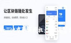 如何在TPWallet中取消授权：步骤与常见问题解答