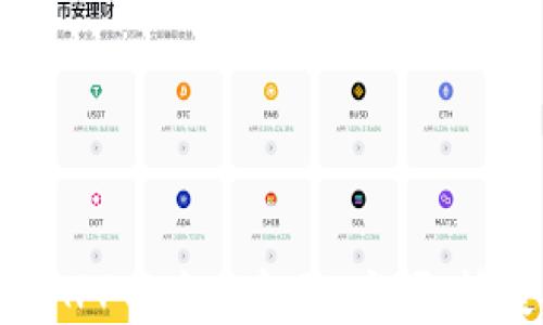 
深入了解OPPO钱包APP与欢太金融：方便、快捷、安全的支付体验