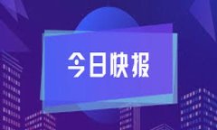 虚拟币交易与存储涉及一个关键的工具，通常称