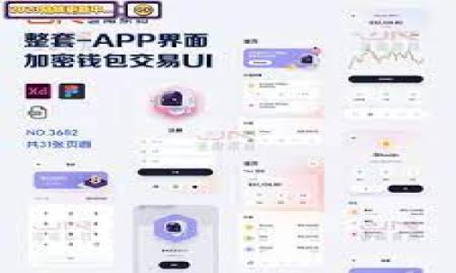 

Web3钱包如何轻松提现人民币：完整指南