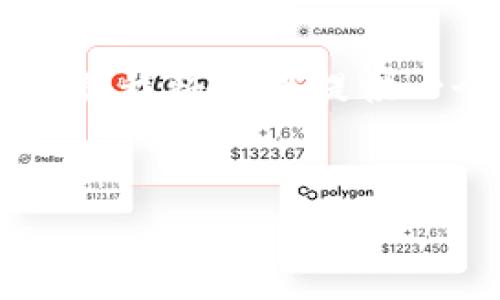 为了帮助您比较 Token.im 和 TPWallet 这两款数字钱包，下面我将为您提供一个详细的分析和对比。首先，我们定义一个后的和关键词，用于。


Token.im与TPWallet：哪个数字钱包更好用？
