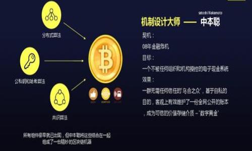 

如何将币安资金转移到TP Wallet：详细步骤与技巧