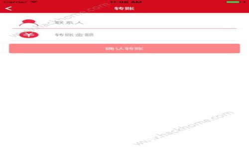### TPWallet下载风险警示解析：用户需知的安全注意事项