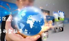 香港交易所官网：了解全球金融交易的中心/香港