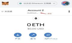TPWallet新增代币：深度解析新币种的影响与机遇