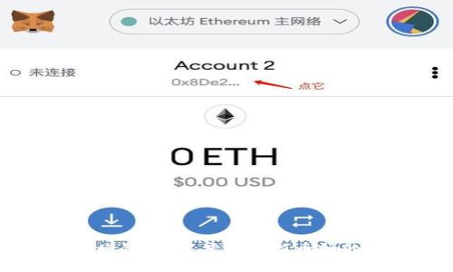 TPWallet新增代币：深度解析新币种的影响与机遇